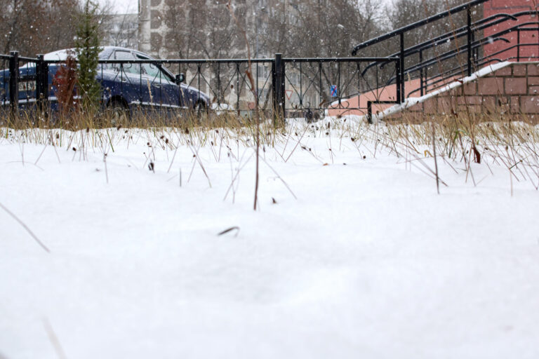 The-Effectiveness-Of-Using-Salt-On-Ice